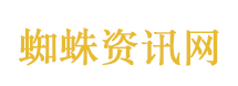 朗读者